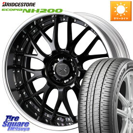 WEDS MAVERICK 709M S-LoDisk 18インチ 2ピース 18 X 7.5J +44 5穴 114.3 ブリヂストン ECOPIA NH200 エコピア サマータイヤ 215/45R18 MAZDA3 VOXY