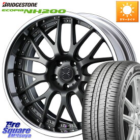 WEDS MAVERICK 709M S-LoDisk 18インチ 2ピース 18 X 8.0J +45 5穴 114.3 ブリヂストン ECOPIA NH200 エコピア サマータイヤ 215/45R18 MAZDA3 VOXY