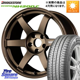 RAYS 【欠品次回9月末】 TE37 SAGA S-plus VOLK RACING 鍛造 ホイール 17インチ ◇参考画像 17 X 7.5J(ND5RC Brembo) +38 4穴 100 ブリヂストン ECOPIA NH200C エコピア サマータイヤ 195/45R17