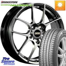 BBS RF 鍛造1ピース DB ホイール 17インチ 17 X 7.0J +48 4穴 100 ブリヂストン ECOPIA NH200C エコピア サマータイヤ 195/45R17 アクア フィット ロードスター