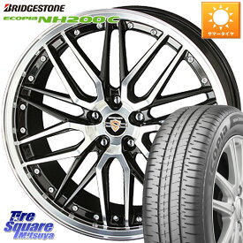 KYOHO シュタイナー LMX ホイール 17インチ 17 X 7.0J +53 5穴 114.3 ブリヂストン ECOPIA NH200C エコピア サマータイヤ 195/45R17 スイフトスポーツ