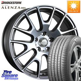 MLJ IGNITE XTRACK GRAY 在庫● 18インチ 18 X 8.5J +35 5穴 114.3 ブリヂストン アレンザ 001 ALENZA 001 サマータイヤ 235/60R18 デリカ D5 D:5