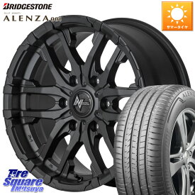 MANARAY NITRO POWER ナイトロパワー M26 CROSS FANG ホイール 17インチ 17 X 8.0J +20 6穴 139.7 ブリヂストン アレンザ 001 ALENZA 001 サマータイヤ 265/70R17 ランクル プラド トライトン