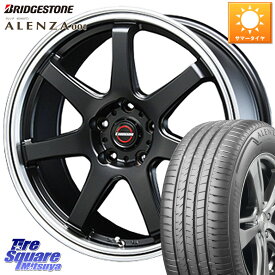 BLEST EUROMAGIC Type S-07 ホイール 17インチ 17 X 7.5J +48 5穴 114.3 ブリヂストン アレンザ 001 ALENZA 001 サマータイヤ 215/60R17 C-HR CX-30 ヴェゼル ZR-V