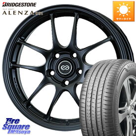 ENKEI エンケイ PerformanceLine PF01 BK ホイール 17 X 7.0J +53 5穴 114.3 ブリヂストン アレンザ 001 ALENZA 001 サマータイヤ 235/65R17