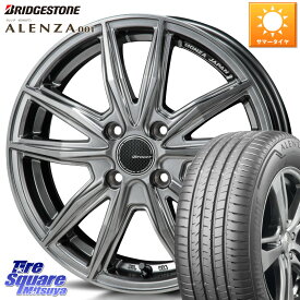 MONZA R-VERSION BROCER ホイール 16インチ 16 X 6.0J +45 4穴 100 ブリヂストン アレンザ 001 ALENZA 001 サマータイヤ 215/65R16 ライズ ガソリン車