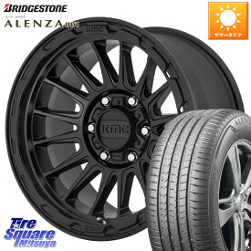 KMC KM542 Impact ホイール 17インチ 17 X 8.0J +20 6穴 139.7 ブリヂストン アレンザ 001 ALENZA 001 サマータイヤ 265/70R17 ランクル プラド トライトン