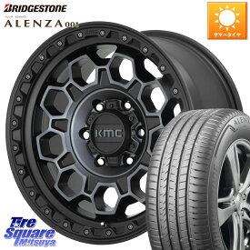 KMC KM545 Trek Gray ホイール 17インチ 17 X 9.0J +0 6穴 139.7 ブリヂストン アレンザ 001 ALENZA 001 サマータイヤ 265/70R17 ランクル プラド トライトン