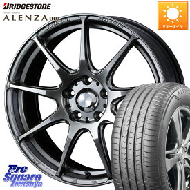 WEDS ウェッズ スポーツ SA99R SA-99R PSB 17インチ 17 X 7.0J +53 5穴 114.3 ブリヂストン アレンザ 001 ALENZA 001 サマータイヤ 215/60R17 C-HR ヴェゼル ZR-V