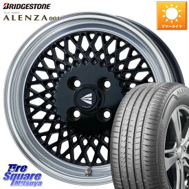 ENKEI エンケイ NEO CLASSIC ENKEI92 16インチ 16 X 6.5J +38 4穴 100 ブリヂストン アレンザ 001 ALENZA 001 サマータイヤ 215/65R16 ライズ ガソリン車