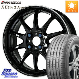 WORK ワーク EMOTION エモーション ZR10 16インチ 16 X 6.5J +38 4穴 100 ブリヂストン アレンザ 001 ALENZA 001 サマータイヤ 215/65R16 ライズ ガソリン車