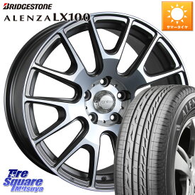 RX MLJ IGNITE XTRACK GRAY 在庫● 18インチ 18 X 8.5J +35 5穴 114.3 ブリヂストン ALENZA アレンザ LX100 サマータイヤ 235/65R18