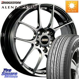 BBS RF 鍛造1ピース DB ホイール 17インチ 17 X 7.5J +45 5穴 114.3 ブリヂストン ALENZA アレンザ LX100 サマータイヤ 215/60R17 C-HR アルファード CX-30 UX