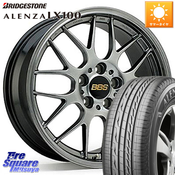 楽天市場】BBS RG-R 鍛造1ピース ホイール 18インチ 18 X 8.0J +40 5穴 