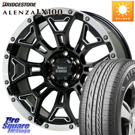 HotStuff ハードロック エルバート ホイール 17インチ 17 X 8.0J +20 6穴 139.7 ブリヂストン ALENZA アレンザ LX100 サマータイヤ 265/70R17 ランクル プラド トライトン