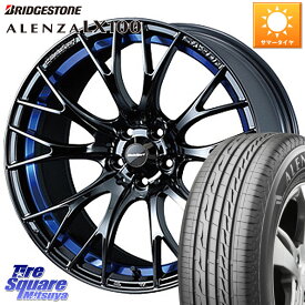 WEDS 72736 SA-20R SA20R ウェッズ スポーツ ホイール 18インチ 18 X 7.5J +35 5穴 114.3 ブリヂストン ALENZA アレンザ LX100 サマータイヤ 255/55R18