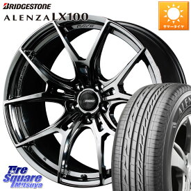 RAYS 【欠品次回4月末】 レイズ GlamLights グラムライツ 57FXZ RBC ホイール 18インチ 18 X 7.5J +40 5穴 114.3 ブリヂストン ALENZA アレンザ LX100 サマータイヤ 255/55R18