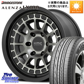 KMC KM719 CANYON GRAY 17インチ 17 X 8.0J +35 5穴 114.3 ブリヂストン ALENZA アレンザ LX100 サマータイヤ 235/65R17 RAV4 デリカ D5 D:5