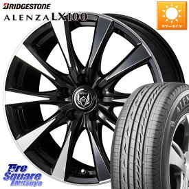 WEDS 40508 ライツレー RIZLEY DI 18インチ 18 X 7.5J +38 5穴 114.3 ブリヂストン ALENZA アレンザ LX100 サマータイヤ 255/55R18