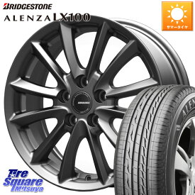 KOSEI クレイシズVS6 QRA801Gホイール 18 X 7.0J +53 5穴 114.3 ブリヂストン ALENZA アレンザ LX100 サマータイヤ 215/50R18 プリウス