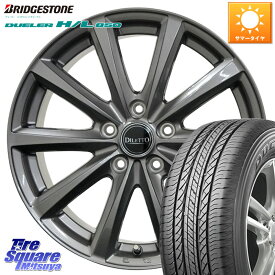 コスミック DILETTO M10 ディレット ホイール 16インチ 16 X 6.5J +45 5穴 100 ブリヂストン DUELER デューラー HL850 H/L 850 サマータイヤ 215/65R16