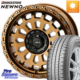 4X4エンジニアリング Air/G VULCAN ホイール 17インチ 17 X 7.0J +48 5穴 114.3 ブリヂストン NEWNO ニューノ サマータイヤ 205/55R17 MAZDA3 ステップワゴン VOXY