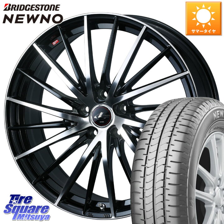 楽天市場】WEDS LEONIS FR レオニス FR ホイール 17インチ 17 X 6.5J + 