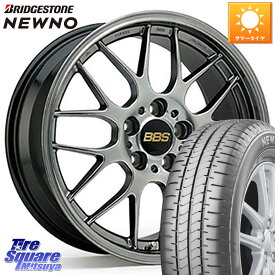 BBS RG-R 鍛造1ピース ホイール 17インチ 17 X 7.0J +50 5穴 114.3 ブリヂストン NEWNO ニューノ サマータイヤ 215/50R17 MAZDA3 ステップワゴン インプレッサ レヴォーグ