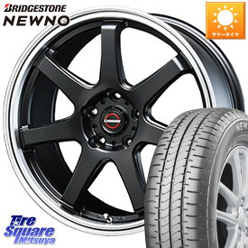 BLEST EUROMAGIC Type S-07 ホイール 17インチ 17 X 7.5J +48 5穴 114.3 ブリヂストン NEWNO ニューノ サマータイヤ 215/60R17 C-HR CX-30 ヴェゼル ZR-V