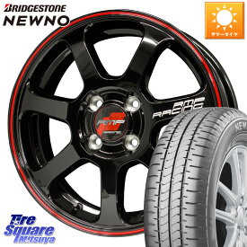 MANARAY MID RMP RACING R07 R-07 アルミホイール 16 X 6.0J +43 4穴 100 ブリヂストン NEWNO ニューノ 在庫● サマータイヤ 185/55R16 フィット ヤリス