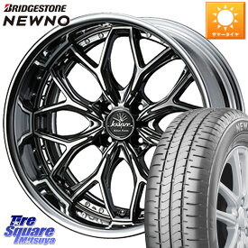 WEDS Kranze EVITA Klein Form SBC LoDisk 16インチ 2ピース 16 X 6.5J +33 4穴 100 ブリヂストン NEWNO ニューノ サマータイヤ 195/45R16 サクシード ロードスター