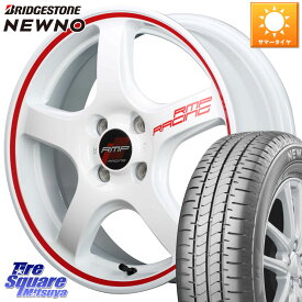 MANARAY MID RMP RACING R50 アルミホイール 16インチ 16 X 6.0J +43 4穴 100 ブリヂストン NEWNO ニューノ サマータイヤ 185/60R16 アクア