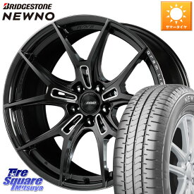 RAYS 【欠品次回8月末】 レイズ GramLights グラムライツ 57FXZ ホイール 18インチ 18 X 8.0J +45 5穴 114.3 ブリヂストン NEWNO ニューノ サマータイヤ 225/50R18 UX カローラクロス