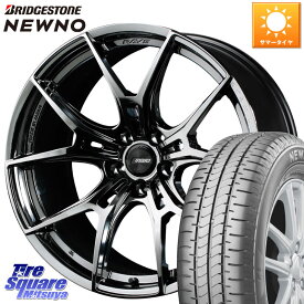 RAYS 【欠品次回8月末】 レイズ GramLights グラムライツ 57FXZ RBC ホイール 18インチ 18 X 8.0J +45 5穴 114.3 ブリヂストン NEWNO ニューノ サマータイヤ 225/50R18 UX カローラクロス