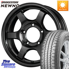 RAYS 【欠品次回7月末】 GRAM LIGHTS 57DR-X ホイール 16インチ 16 X 5.5J +0 5穴 139.7 ブリヂストン NEWNO ニューノ サマータイヤ 215/65R16 ジムニー