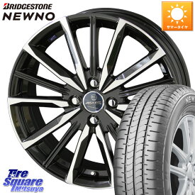 KYOHO SMACK スマック ヴァルキリー ホイール 17インチ 17 X 6.0J +40 4穴 100 ブリヂストン NEWNO ニューノ サマータイヤ 195/45R17