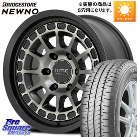 デリカ D5 D:5 アルファード KMC KM719 CANYON GRAY 17インチ 17 X 8.0J +35 5穴 114.3 ブリヂストン NEWNO ニューノ サマータイヤ 225/60R17