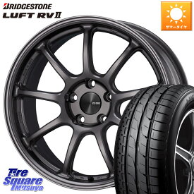 KYOHO ENKEI エンケイ PerformanceLine PF09 ホイール 4本 18インチ 18 X 7.5J +48 5穴 114.3 ブリヂストン LUFT RV2 ルフト サマータイヤ 235/55R18 エクストレイル CX-5 アウトバック