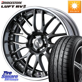 WEDS MAVERICK 709M シルバー S-LoDisk 18インチ 2ピース 18 X 8.5J +39 5穴 114.3 ブリヂストン LUFT RV2 ルフト サマータイヤ 235/55R18 NX