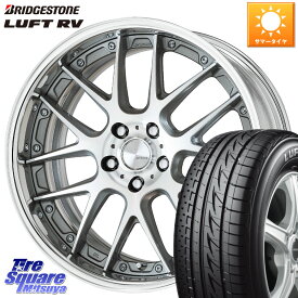 WORK Lanvec LM7 O Disk 18インチ 2ピース 18 X 7.5J +45 5穴 114.3 ブリヂストン LUFT RV ルフト RV サマータイヤ 215/55R18 CX-30