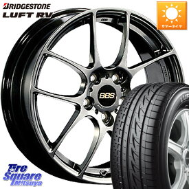 BBS RF 鍛造1ピース DB ホイール 17インチ 17 X 7.5J +45 5穴 114.3 ブリヂストン LUFT RV ルフト RV サマータイヤ 215/50R17 MAZDA3 リーフ レヴォーグ