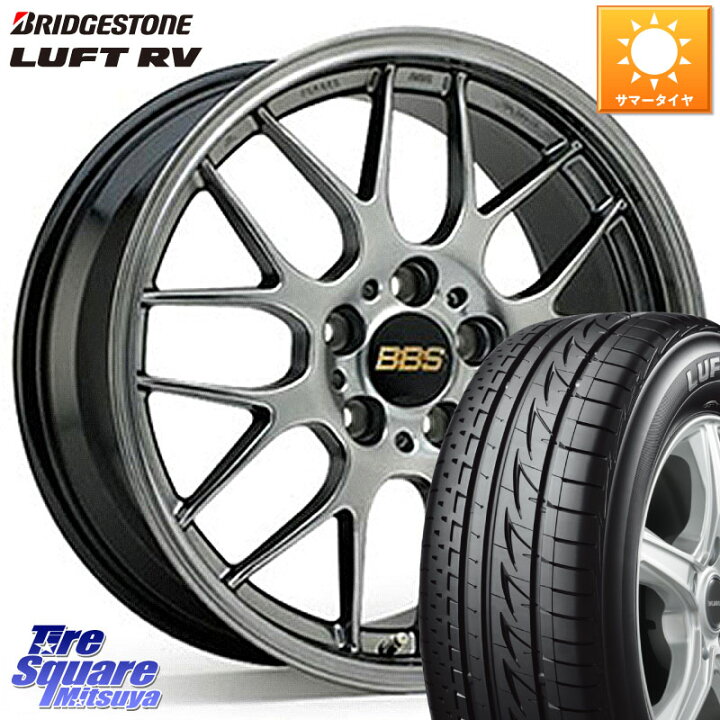 楽天市場】BBS RG-R 鍛造1ピース ホイール 17インチ 17 X 7.0J +50 5穴  
