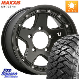 MLJ XJ05 XTREME-J エクストリームJ ホイール 16インチ 16 X 8.0J +0 5穴 150 MAXXIS マキシス MT-772 RAZR 285/75R16