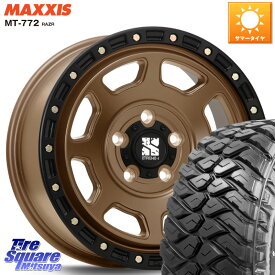 MLJ XJ07 XTREME-J 5H MB JEEP エクストリームJ 17インチ 17 X 8.0J +38 5穴 127 MAXXIS マキシス MT-772 RAZR 265/70R17 ジープ ラングラー JK JL