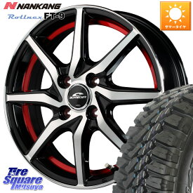 MANARAY MID SCHNEIDER RX810 レッド ホイール 14インチ 14 X 5.5J +38 4穴 100 NANKANG TIRE ROLLNEX FT-9 ホワイトレター サマータイヤ 165/65R14 ルーミー