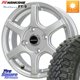 HotStuff BISON BN-04 BN04 ホイール 14インチ 14 X 5.0J +38 4穴 100 NANKANG TIRE ROLLNEX FT-9 ホワイトレター サマータイヤ 165/65R14 ルーミー