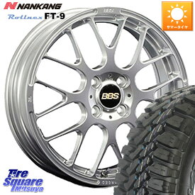 BBS RP 鍛造1ピース ホイール 15インチ 15 X 6.0J +40 4穴 100 NANKANG TIRE ROLLNEX FT-9 ホワイトレター サマータイヤ 195/65R15