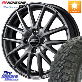 MANARAY MID SCHNEIDER SQ27 ホイール 14インチ 14 X 5.5J +38 4穴 100 NANKANG TIRE ROLLNEX FT-9 ホワイトレター サマータイヤ 165/65R14 ルーミー