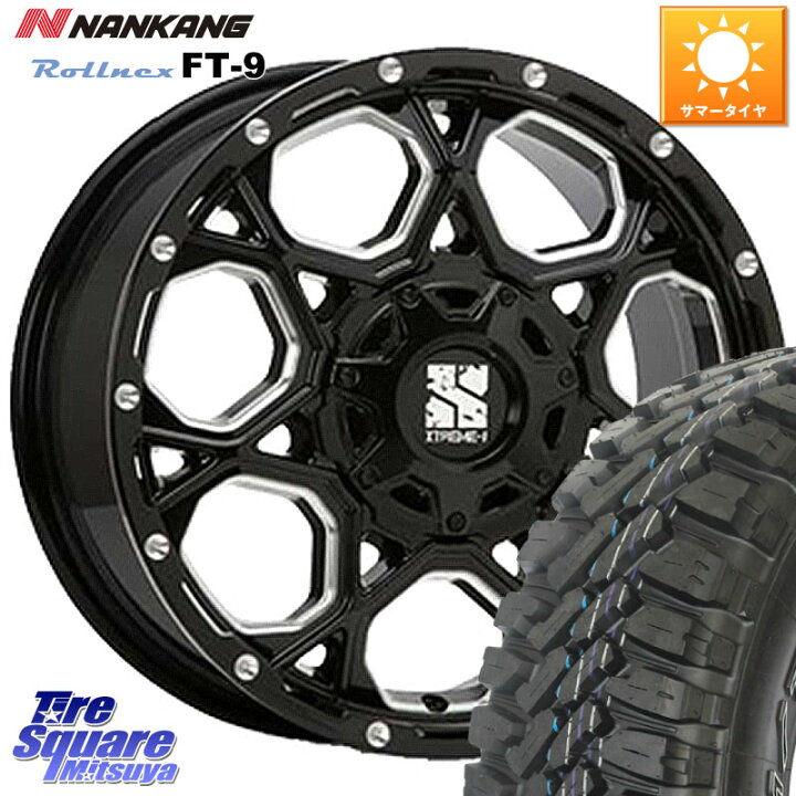 楽天市場】MLJ XJ06 XTREME-J エクストリームJ ホイール 16インチ 16 X  