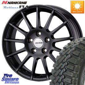 WEDS IR56043RG ウェッズ IRVINE F01 ホイール 15インチ 15 X 6.0J(VW GOLF7 AU) +43 5穴 112 NANKANG TIRE ROLLNEX FT-9 ホワイトレター サマータイヤ 195/65R15 フォルクスワーゲン ゴルフ7 フォルクスワーゲン ゴルフ8